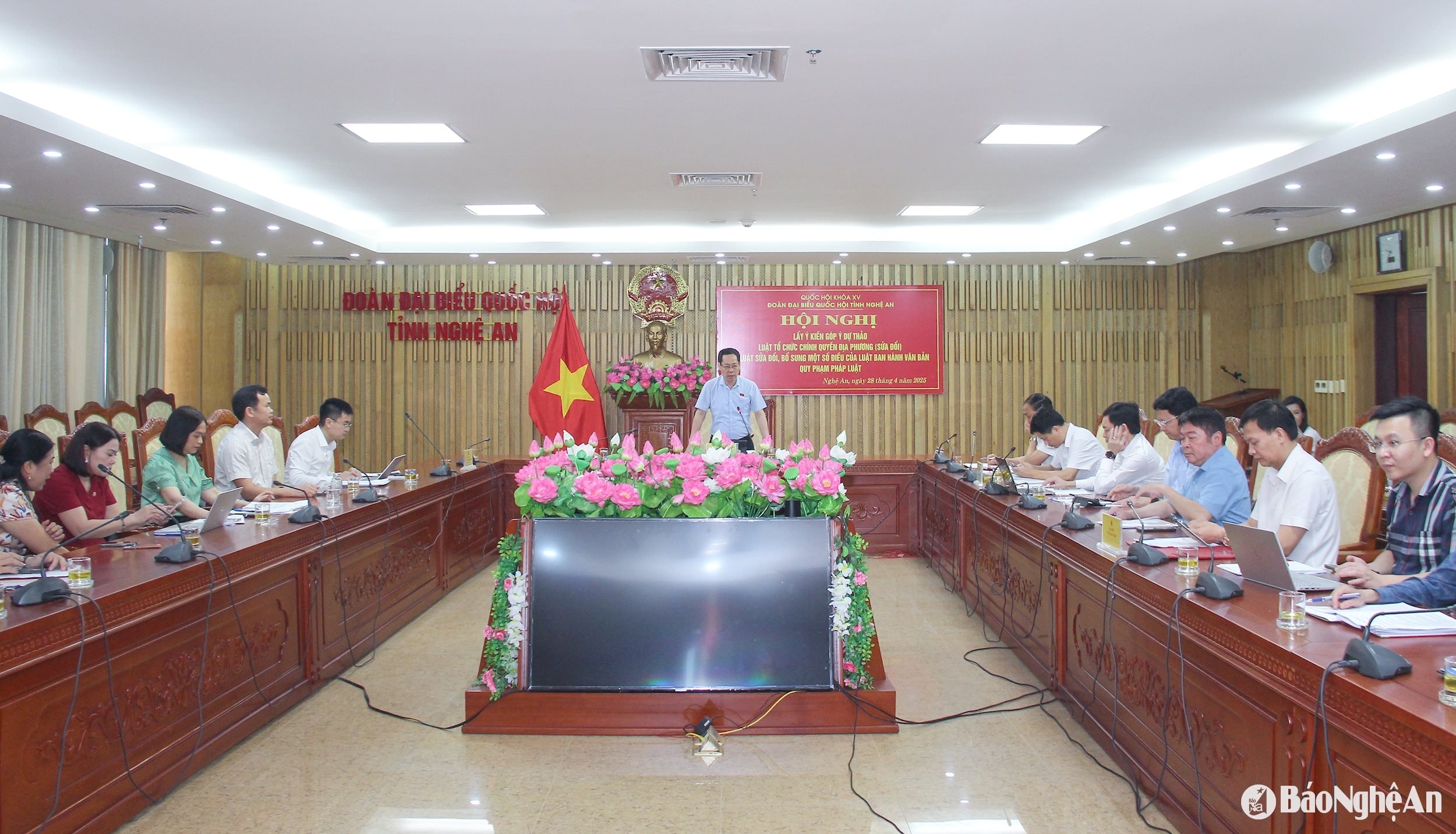 bna_-quang-canh-hoi-nghi.-anh-mai-hoa.jpg