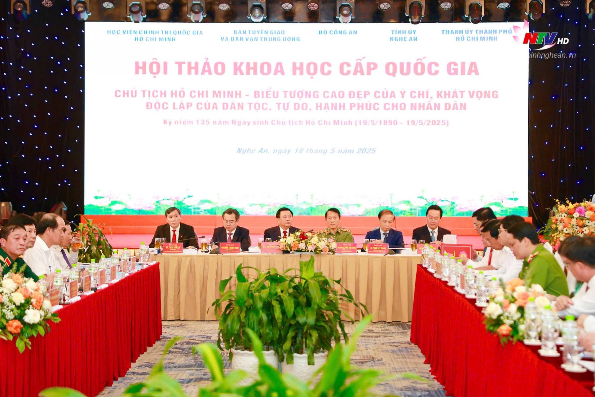 hoi_thao10_20250518171207.jpg