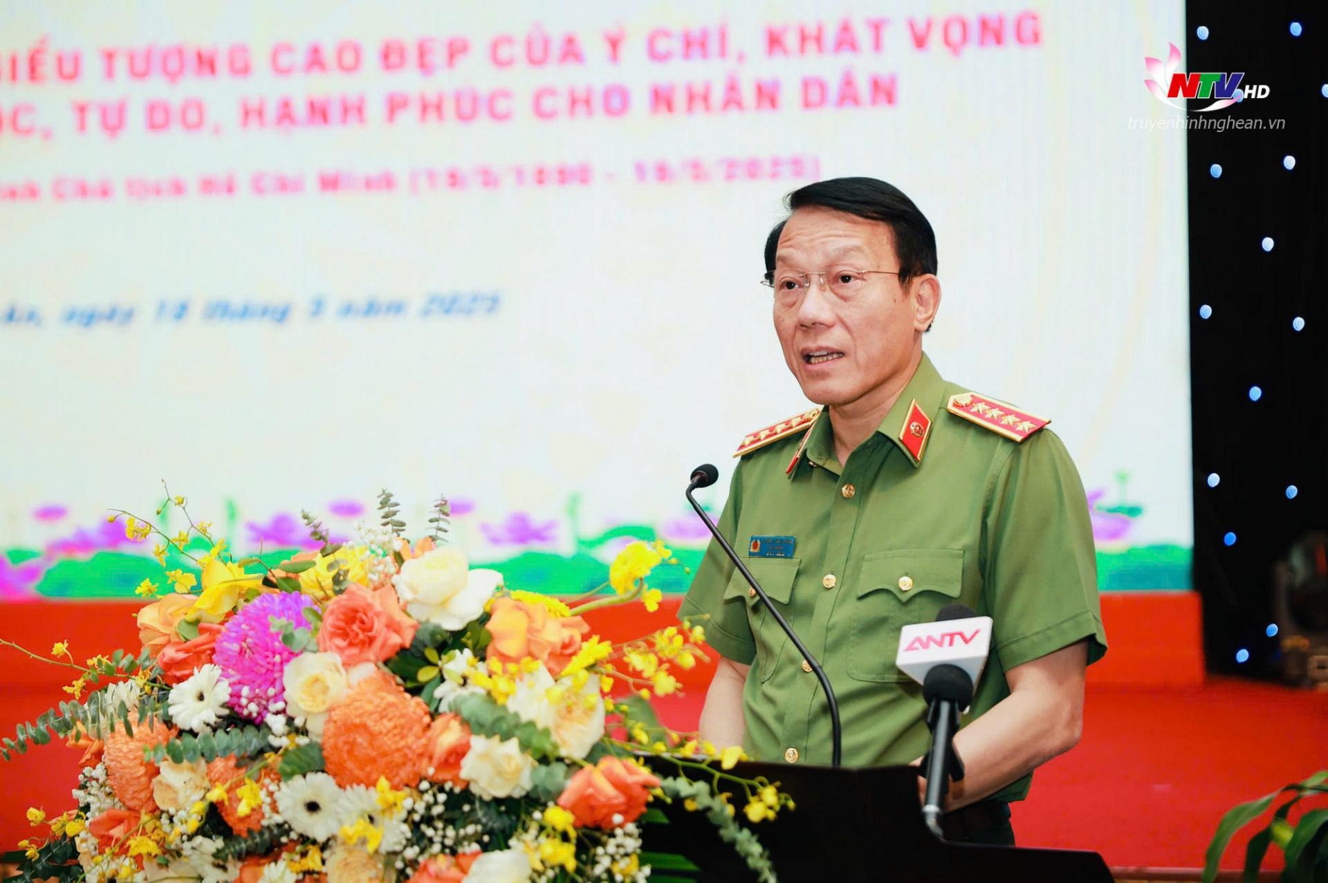 hoi_thao16_20250518171210.jpg