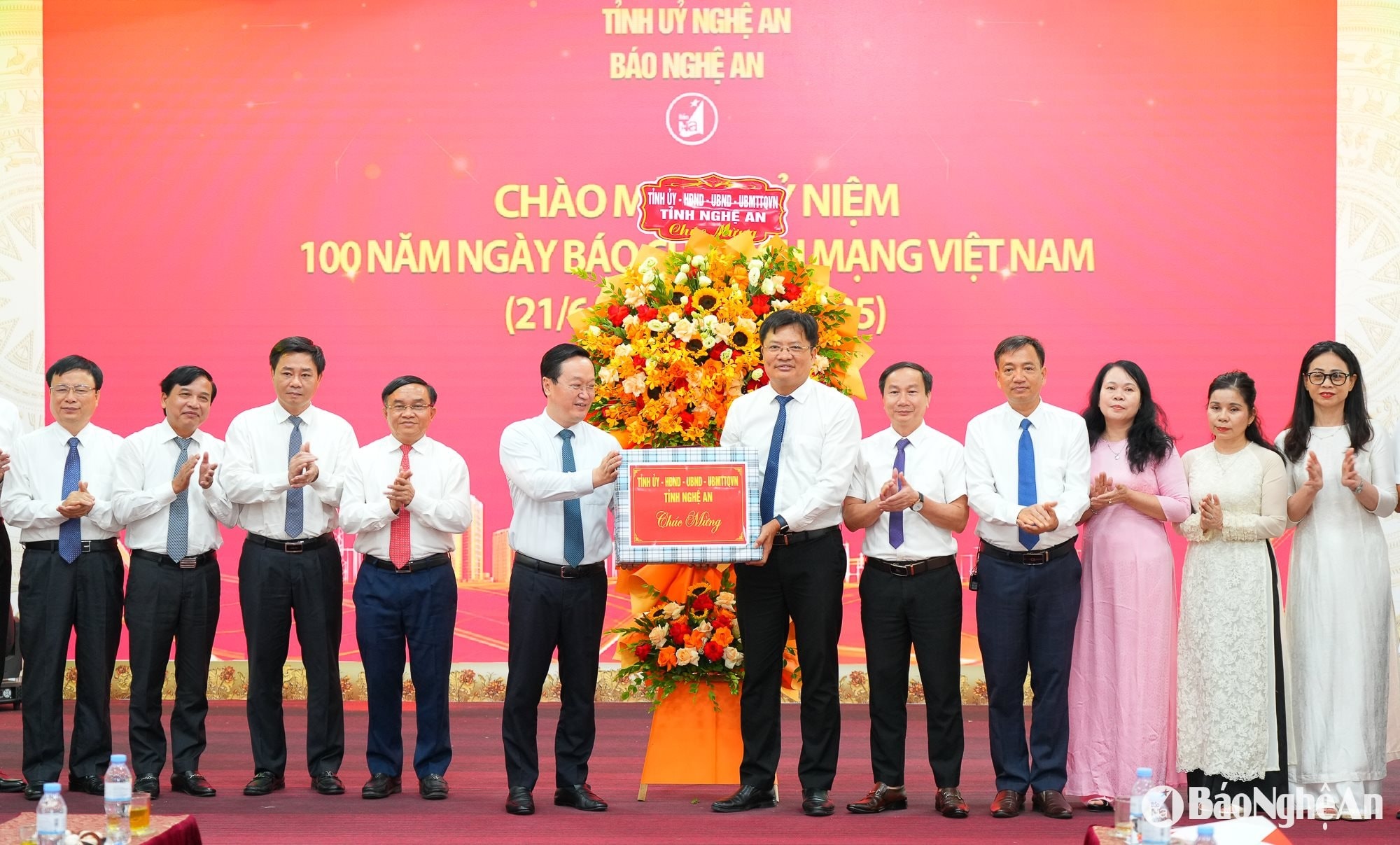 bna_bi-thu-nguyen-duc-trung-1.jpg