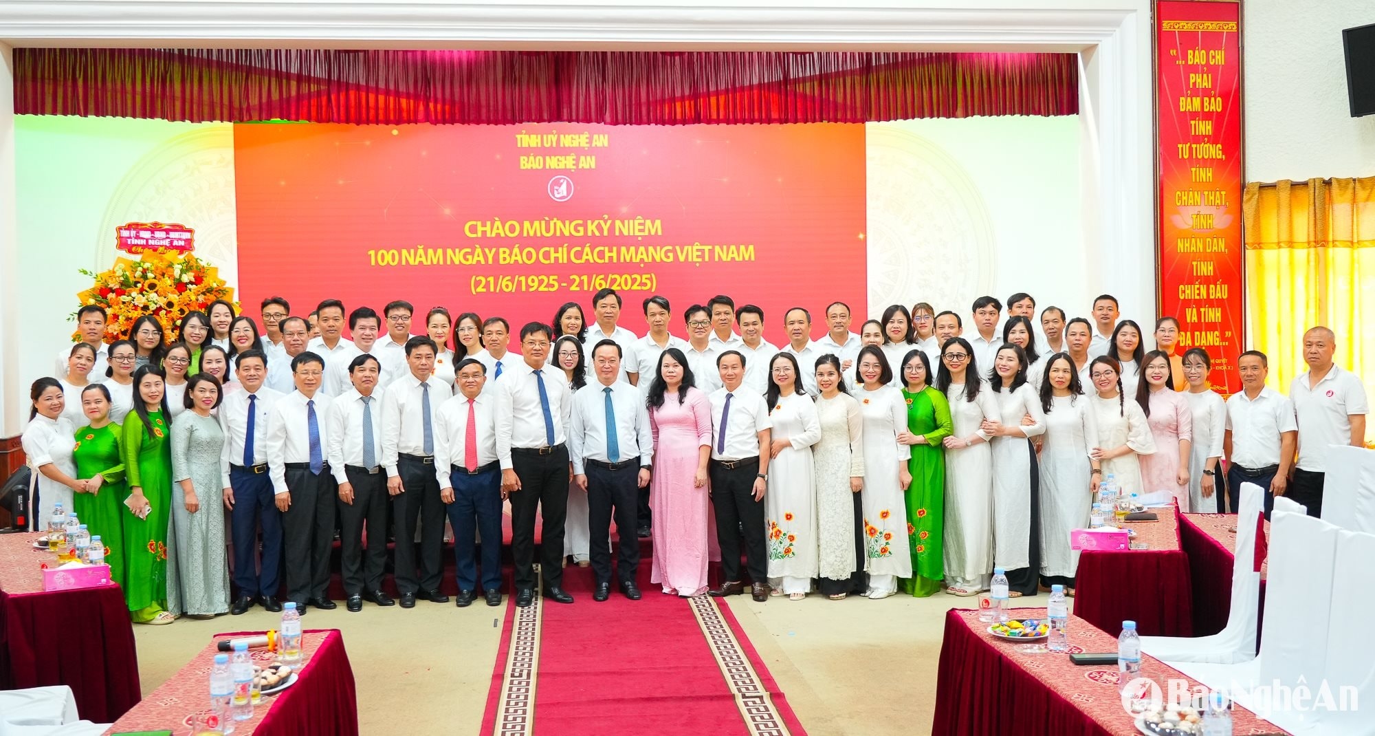 bna_bi-thu-nguyen-duc-trung.jpg
