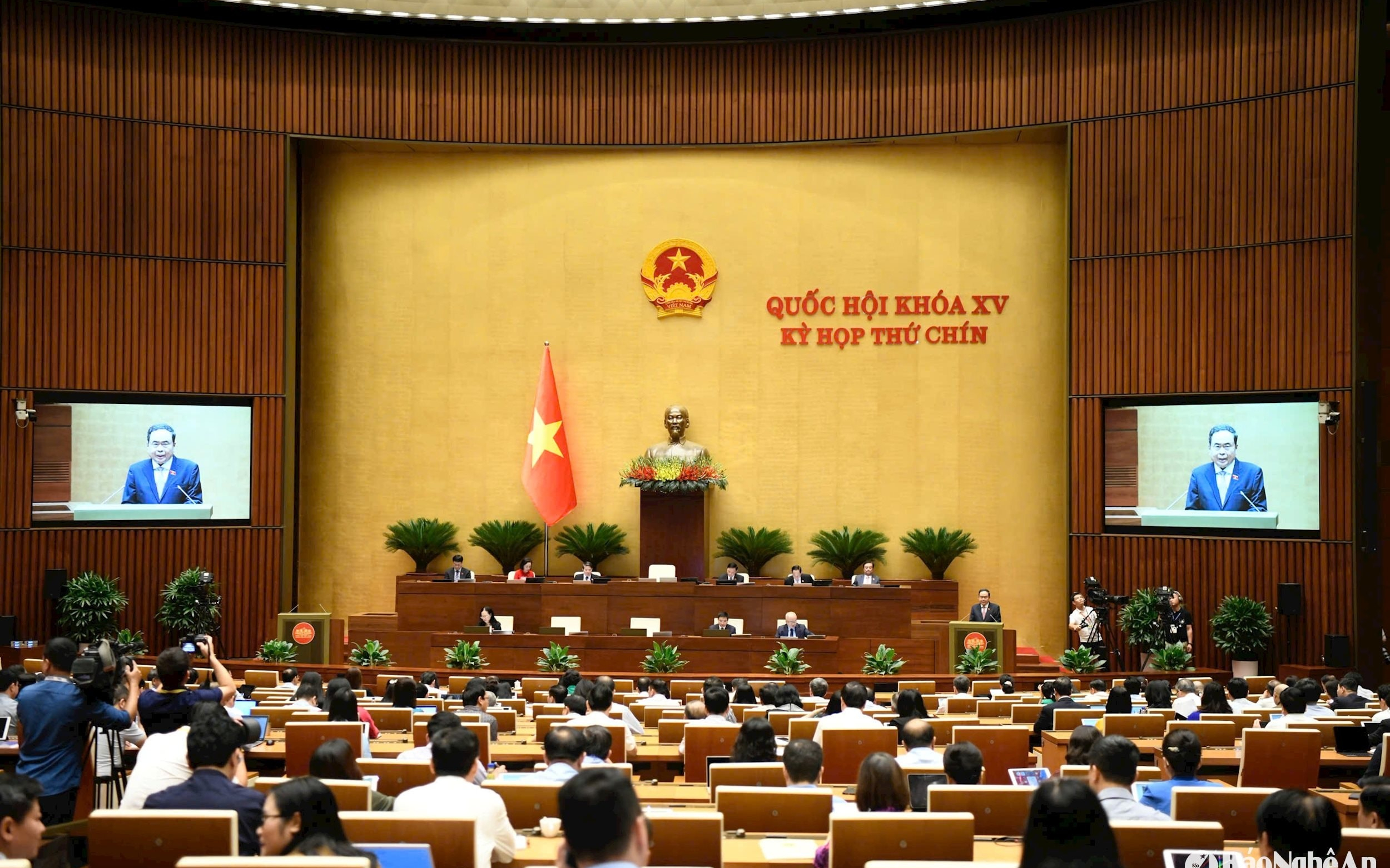 Kỳ họp thứ 9, Quốc hội khóa XV bước vào tuần làm việc cuối cùng