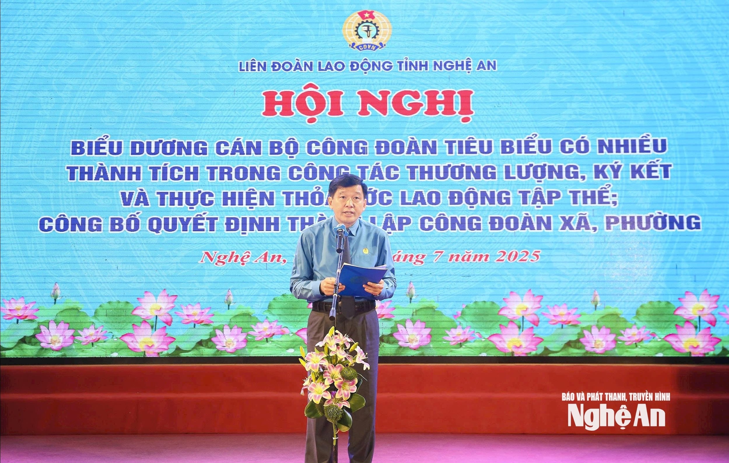 bna_bieu-duong-cong-doan-co-so-lam-tot-thoa-uoc-lao-dong-tap-the-anh-diep-thanh00000.jpg
