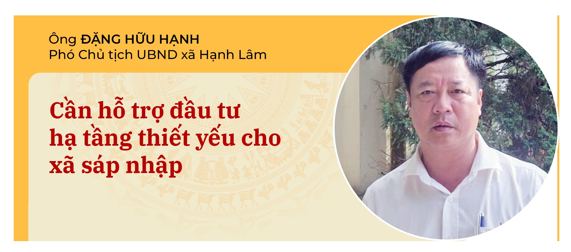 danghuuhanh.png