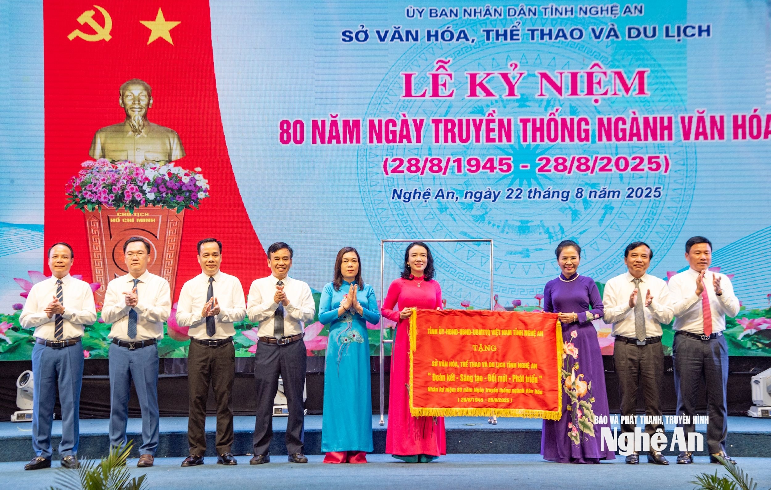 bna_le-ky-niem-nganh-van-hoa_3.jpg