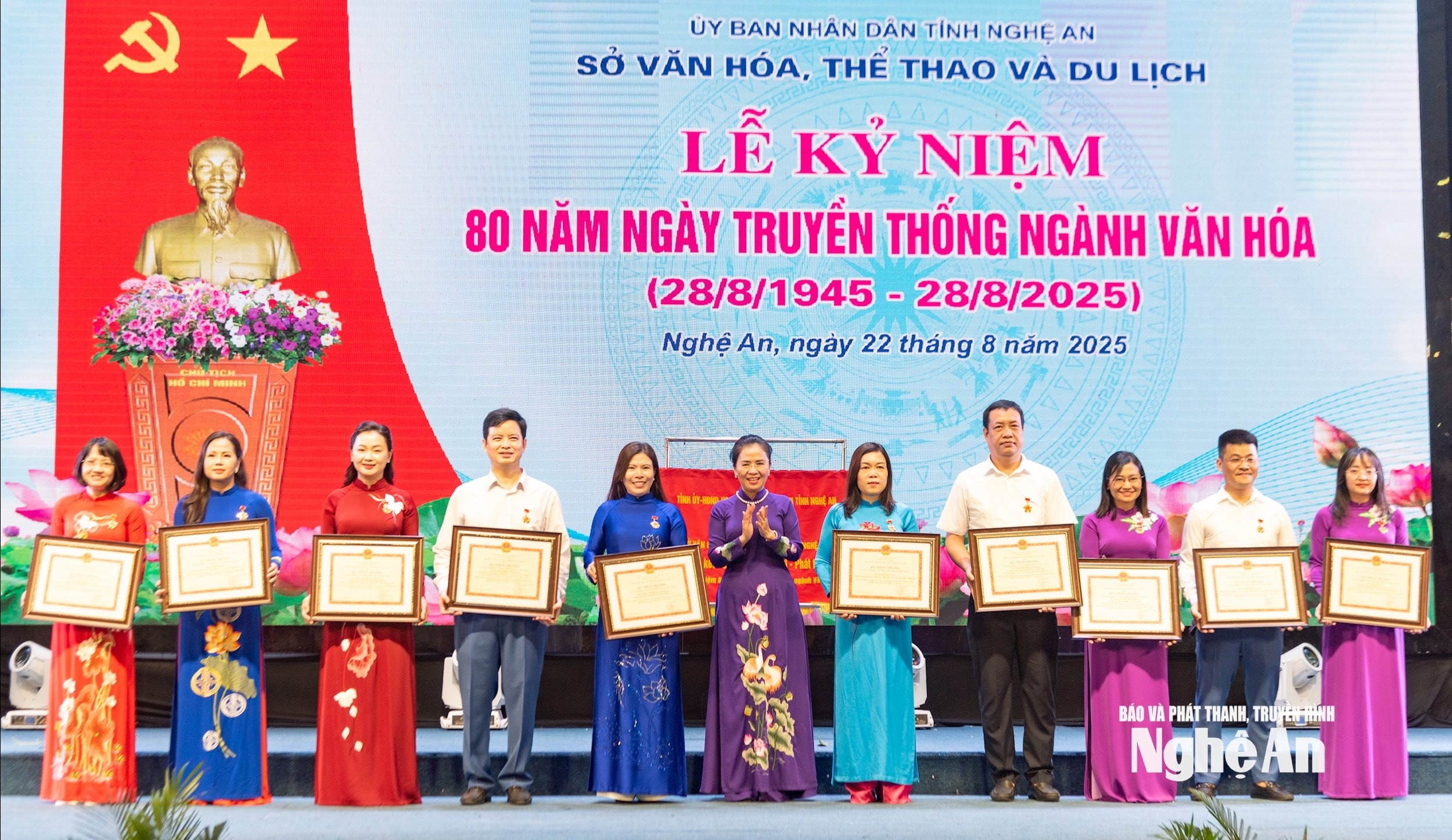 bna_le-ky-niem-nganh-van-hoa_4.jpg