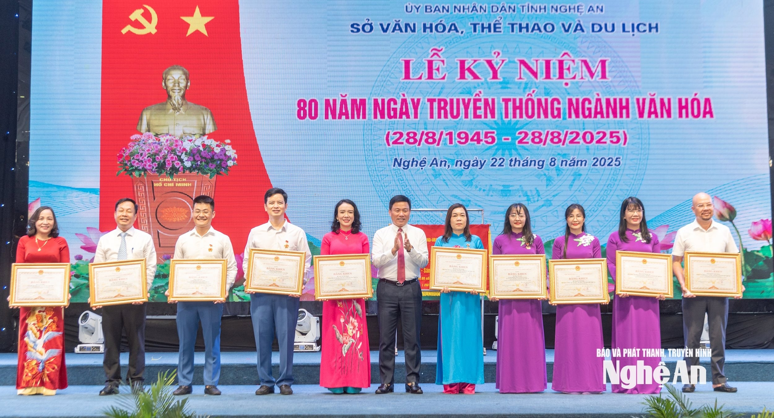bna_le-ky-niem-nganh-van-hoa_5.jpg