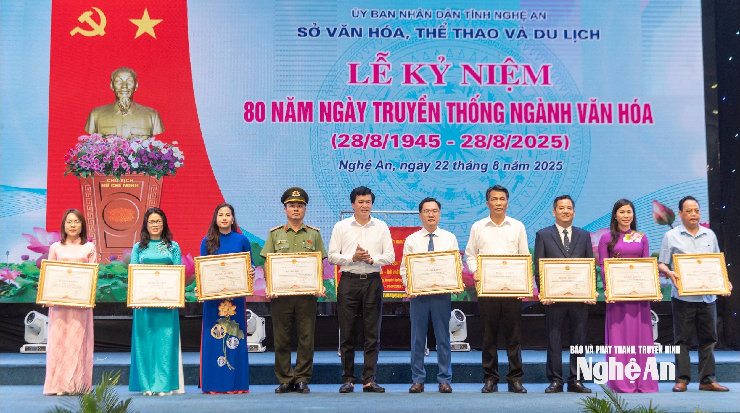 bna_le-ky-niem-nganh-van-hoa_6.jpg
