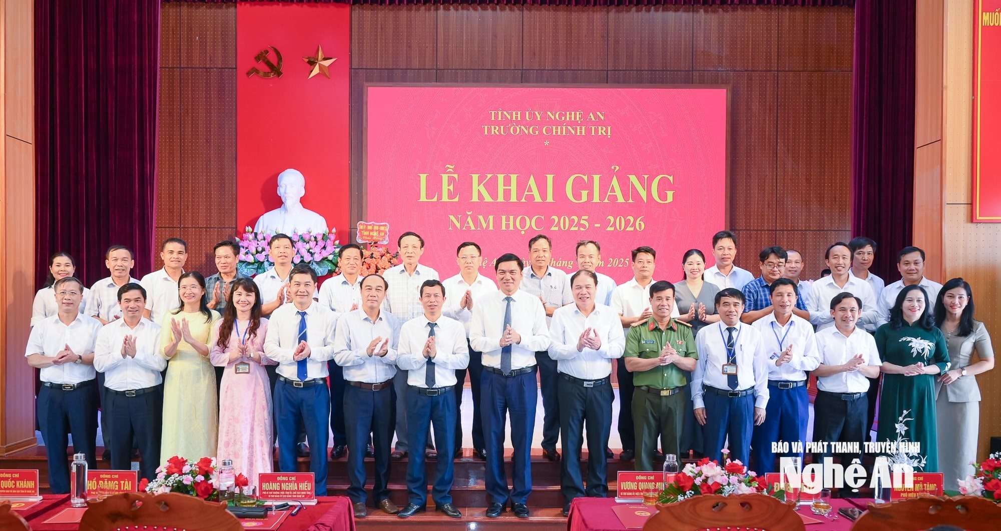 bna_truong-chinh-tri-tinh.jpg