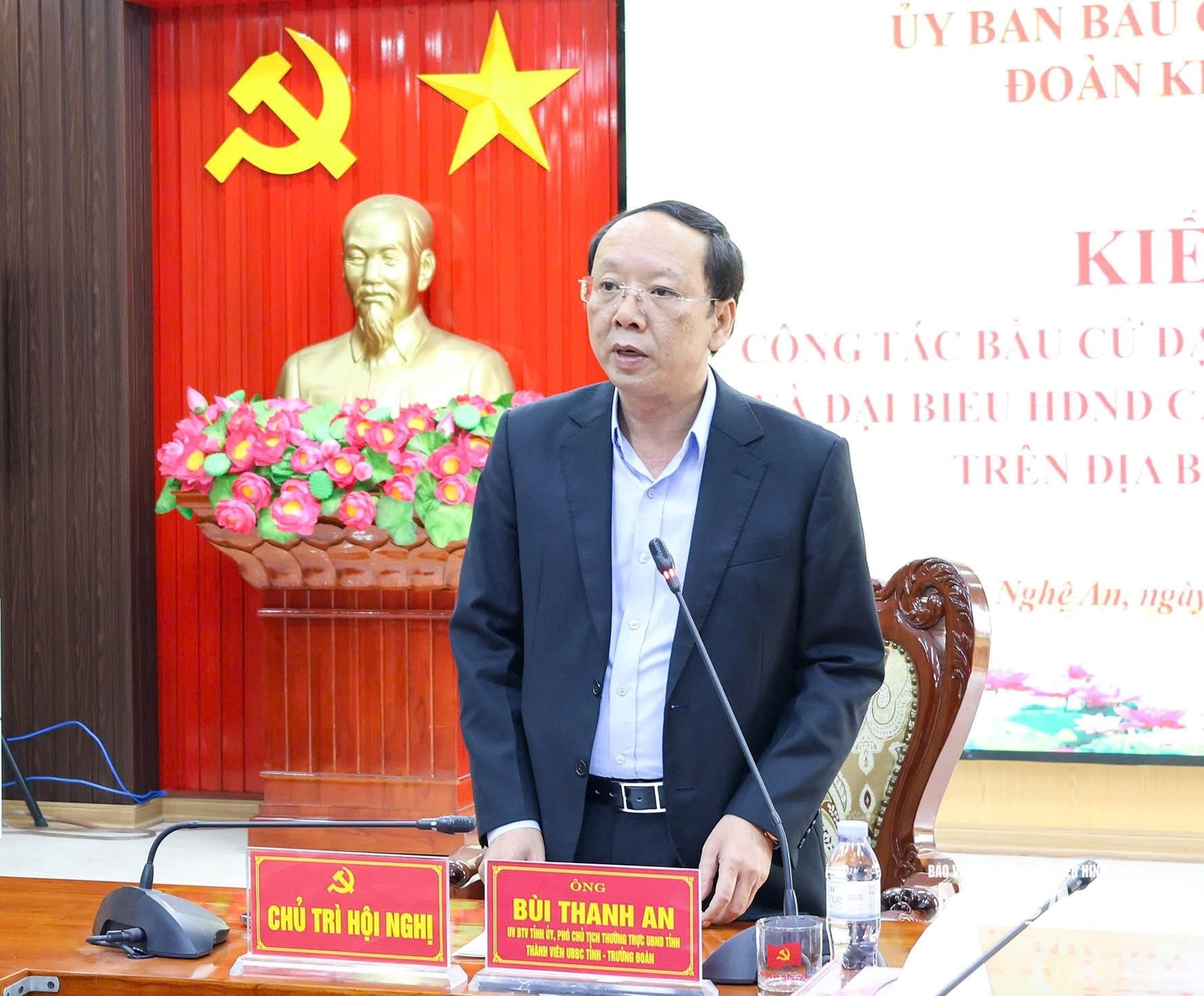 bna_-pho-chu-tich-thuong-truc-bui-thanh-an.jpg