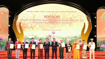 Hà Nội vinh danh 10 công dân Thủ đô ưu tú năm 2022