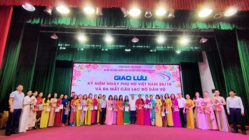 Công đoàn Văn phòng Đoàn ĐBQH và HĐND tỉnh tổ chức giao lưu gặp mặt kỷ niệm ngày Phụ nữ Việt Nam 20/10 và ra mắt Câu lạc bộ Dân vũ
