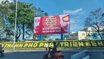 Hồ Xuân Hương - Tầm vóc một Danh nhân văn hóa