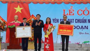 Xã Yên Sơn (Đô Lương) đón Bằng công nhận đạt chuẩn Nông thôn mới nâng cao