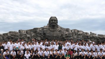 Khi tháng bảy về