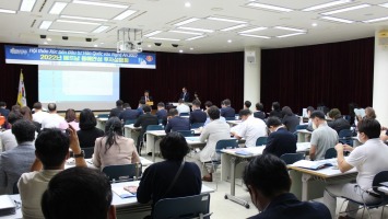 Nghệ An tổ chức hội thảo xúc tiến đầu tư tại thành phố Gwangju (Hàn Quốc)