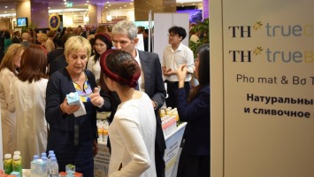 TH true MILK gây ấn tượng tại triển lãm hàng hóa nhân kỷ niệm Quốc khánh Việt Nam tại Nga