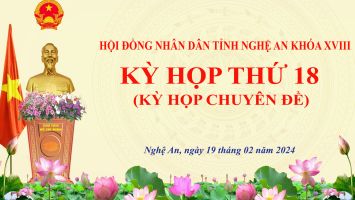 Thường trực HĐND tỉnh triệu tập Kỳ họp thứ 18 (kỳ họp chuyên đề) Hội đồng nhân dân tỉnh khóa XVIII, nhiệm kỳ 2021 -2026.