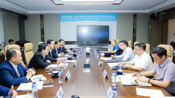 Chủ tịch UBND tỉnh Nguyễn Đức Trung gặp gỡ, làm việc với các doanh nghiệp thành phố Đông Quản