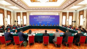 Đoàn Đại biểu Quốc hội Việt Nam tham dự Hội thảo Nghị sĩ các nước ASEAN lần thứ hai tại Trung Quốc