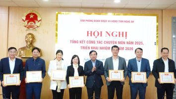 Văn phòng Đoàn ĐBQH và HĐND tỉnh tổ chức Hội nghị tổng kết công tác chuyên môn năm 2025, triển khai nhiệm vụ năm 2026