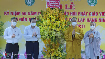 Kỷ niệm 40 năm thành lập Giáo hội Phật giáo Việt Nam