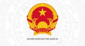 Thông báo triệu tập Kỳ họp thứ 12, Hội đồng nhân dân tỉnh khóa XVIII, nhiệm kỳ 2021 - 2026